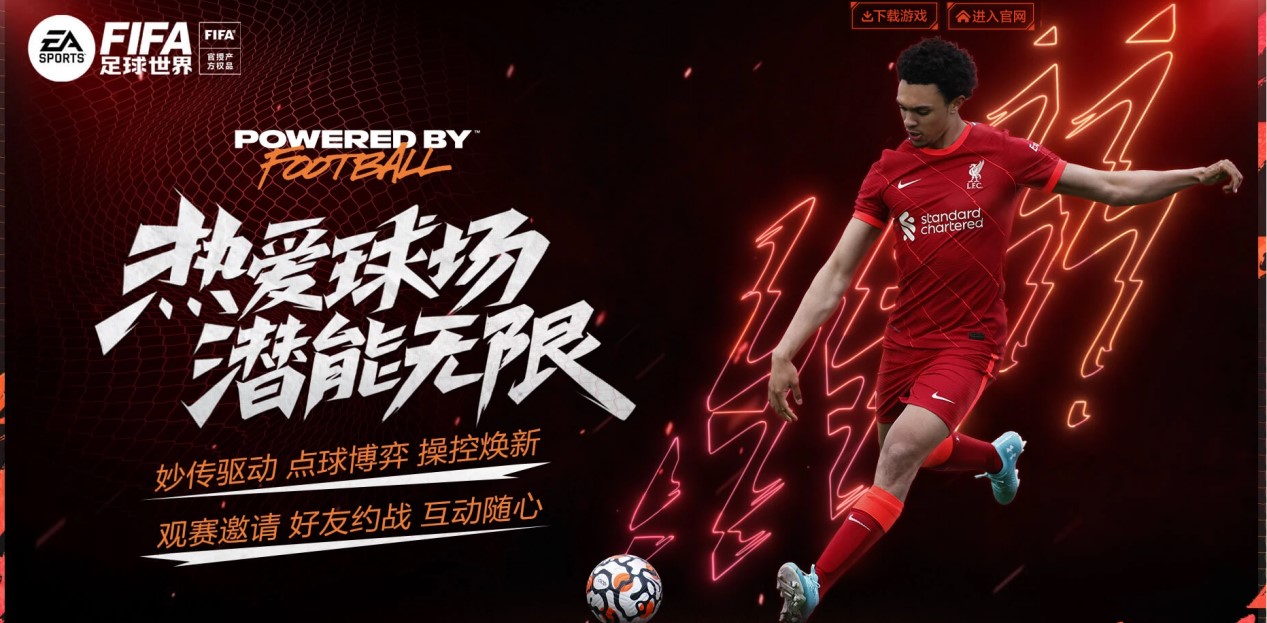 任何一支成 任何一支成